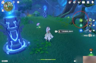《原神》银瓶庭院东侧欢兴礼券位置一览