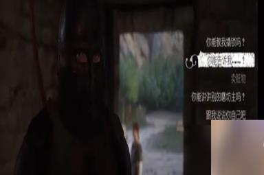 天国拯救开锁怎么练