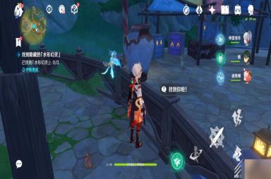 《原神》3.8清夏乐园大秘境华丽宝箱位置