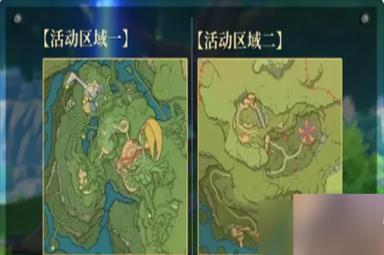 原神琉形蜃境区域发放的活动有哪些