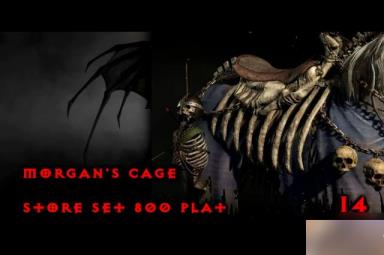 暗黑4全坐骑战利品获得方法