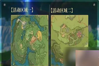 原神毕集欢趣活动介绍