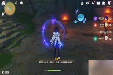 《原神》隐藏世界任务捕获我的光影与线条方法