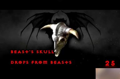 暗黑4全坐骑战利品获得方法