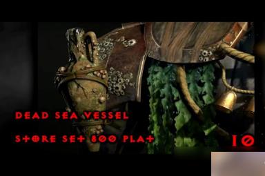 暗黑4全坐骑战利品获得方法