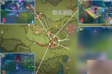 原神3.8隐众游园南北全礼券收集指南