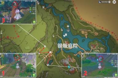 原神银瓶庭院西礼券收集方法 《原神》银瓶庭院西礼券收集方法一览
