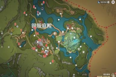 原神银瓶庭院西礼券收集方法 《原神》银瓶庭院西礼券收集方法一览