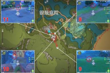 原神银瓶庭院西礼券收集方法 《原神》银瓶庭院西礼券收集方法一览