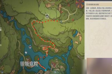 原神蜃境乐园大危机任务如何完成