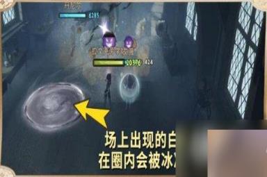 哈利波特魔法觉醒黑魔法防御课卡组推荐