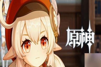 《原神》琉形蜃境限时挑战位置一览