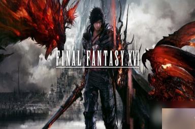 FF16荆棘密布的沙漠前篇委托任务攻略