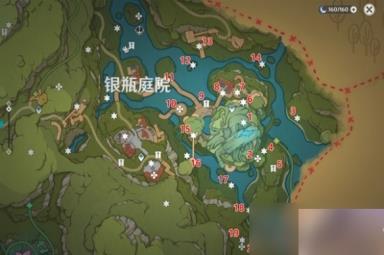《原神》银瓶庭院东侧欢兴礼券收集教程