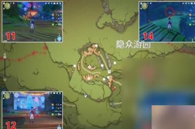 原神3.8隐众游园南北全礼券收集指南