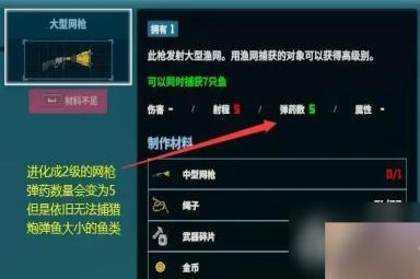 潜水员戴夫澳洲斑点水母如何抓捕