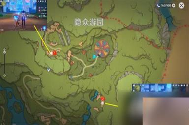 《原神》隐众游园大帐篷下华丽宝箱怎么收集？隐众游园大帐篷下华丽宝箱获取攻略
