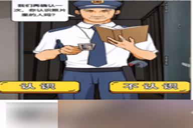 疯狂爆梗王案发现场怎么过 详细过关攻略