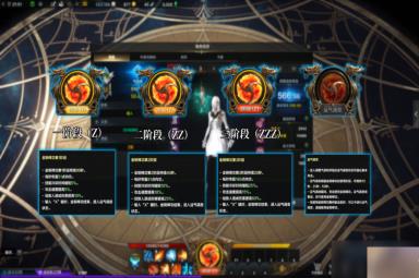 命运方舟气功师打通三脉怎么玩