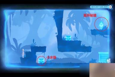 原神琉璃秘境小中见大任务怎么完成 琉璃秘境小中见大任务攻略