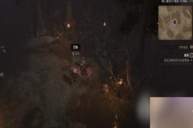 暗黑破坏神4血仇任务怎么做