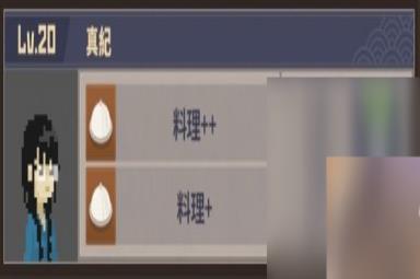 《潜水员戴夫》餐厅员工怎么分配