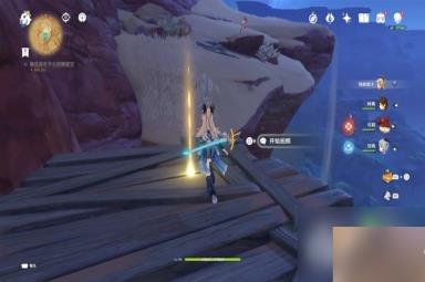 原神3.8版如留旧时的星影限时任务流程