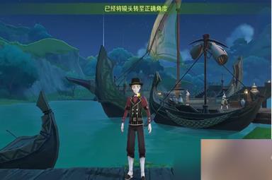 原神一个枫丹人的回忆任务怎么做