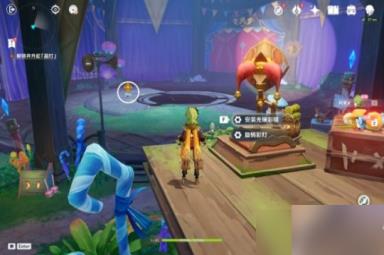 解锁并升起晶灯怎么做?解锁并升起晶灯