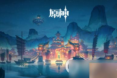 《原神》菲米尼怎么样 菲米尼角色详情说明