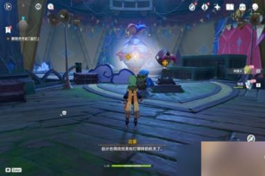 解锁并升起晶灯怎么做?解锁并升起晶灯