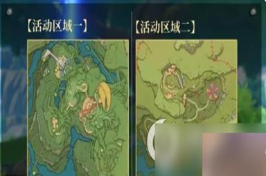 《原神》琉形蜃境活动内容介绍
