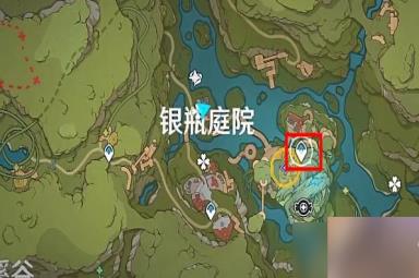 原神寻找第三个藏宝地在哪