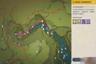 原神利用先成图修复核心轮縠攻略