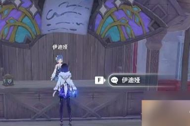 原神千奇澴回攻略 千奇澴回全宝藏位置
