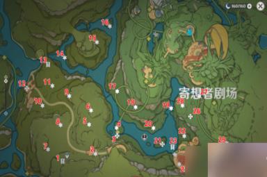 原神寄想者剧场南礼券位置在哪