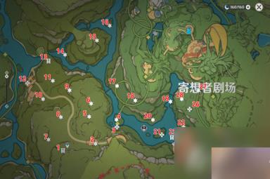 《原神》寄想者剧场全礼券图文收集攻略