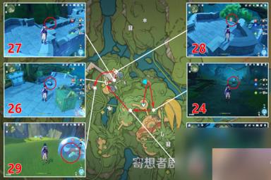 《原神》寄想者剧场全礼券图文收集攻略