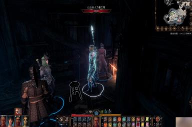 博德之门3第一章山丘巨人力量短棒怎么获得