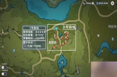《原神》3.8版可莉突破材料采集路线分享 材料位置在哪？