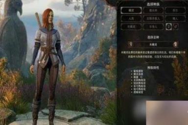 《博德之门3》法师之手戏法用法