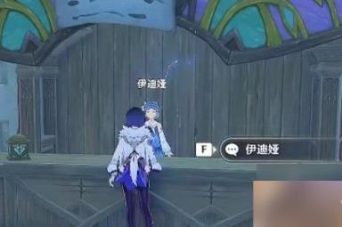 原神千奇澴回攻略 千奇澴回全宝藏位置