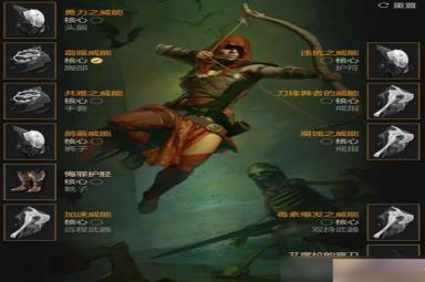 《暗黑破坏神4》AOE毒游侠百层BD分享