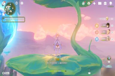 原神利用先成图修复核心轮縠攻略