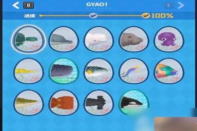 《潜水员戴夫》GYAO培养心得
