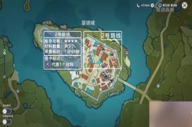 《原神》3.8版可莉突破材料采集路线分享 材料位置在哪？