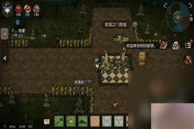 《饥荒新家园》修复家园之门任务完成攻略分享