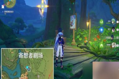 原神天空高城救守记任务如何通过