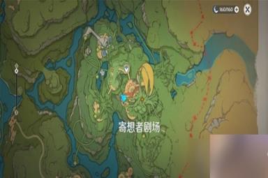 《原神》3.8限时任务黛依阿的三日遐想方法