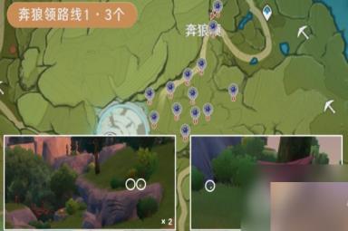 原神3.8版本钩钩果效率采集路线是什么